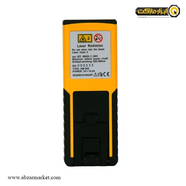 متر لیزری جی سی بی 40 متری مدل HM040